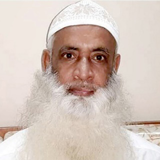 Prof. Dr. Md. Forhad Hossain